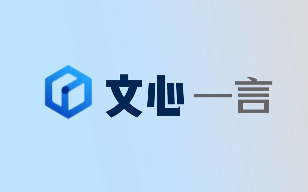 ai插画生成工具推荐：5款主流AI绘图平台优缺点评测与使用指南（2025年最新版）