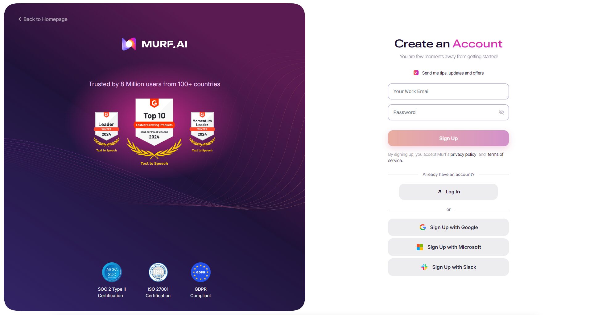 官网注册登录页