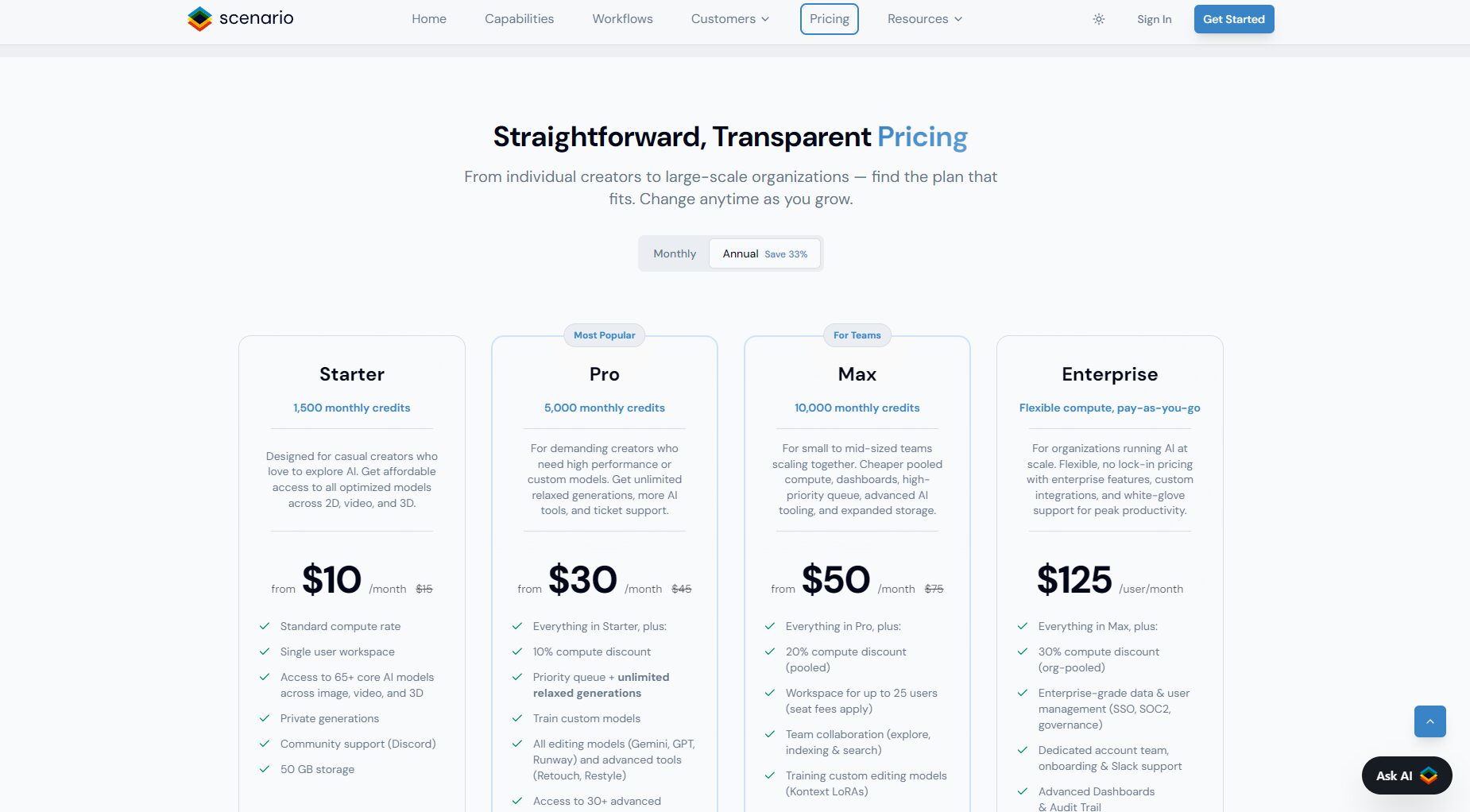 官方价格方案页