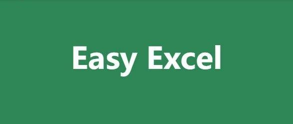 easyexcel 实用指南:开发者如何高效处理大批量 Excel 数据?
