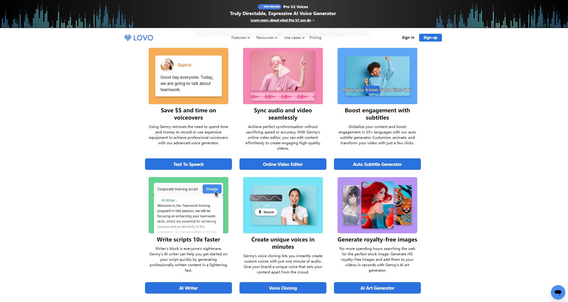 官网功能提供一览