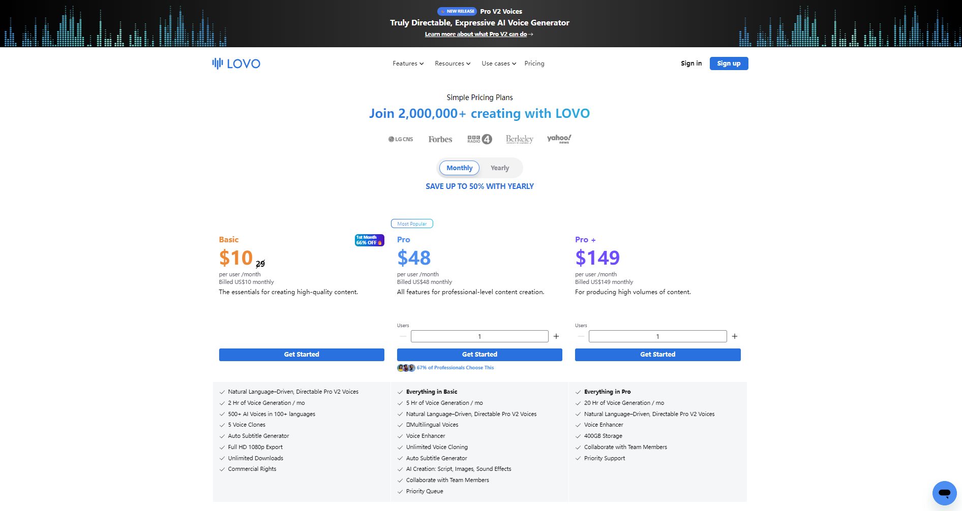 定价与方案页面