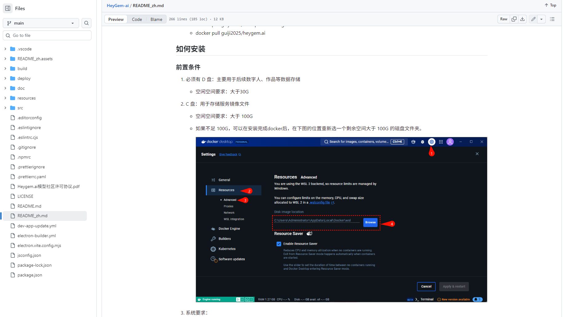 heygem是什么？AI视频内容创作者必备的智能创作工具全面解析