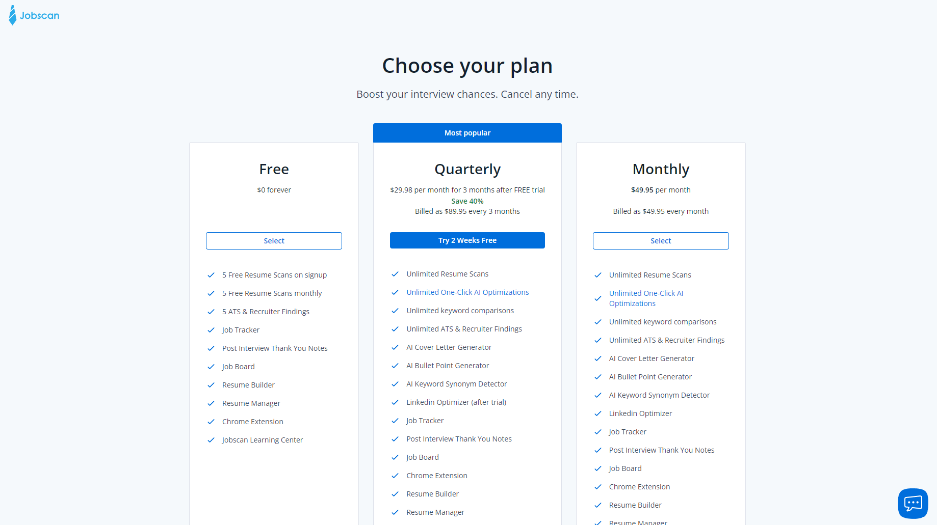 官方付费方案页