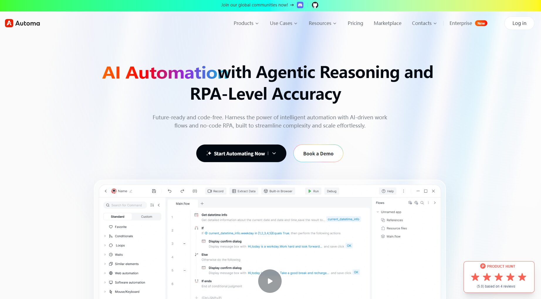 Automata官网首页截图