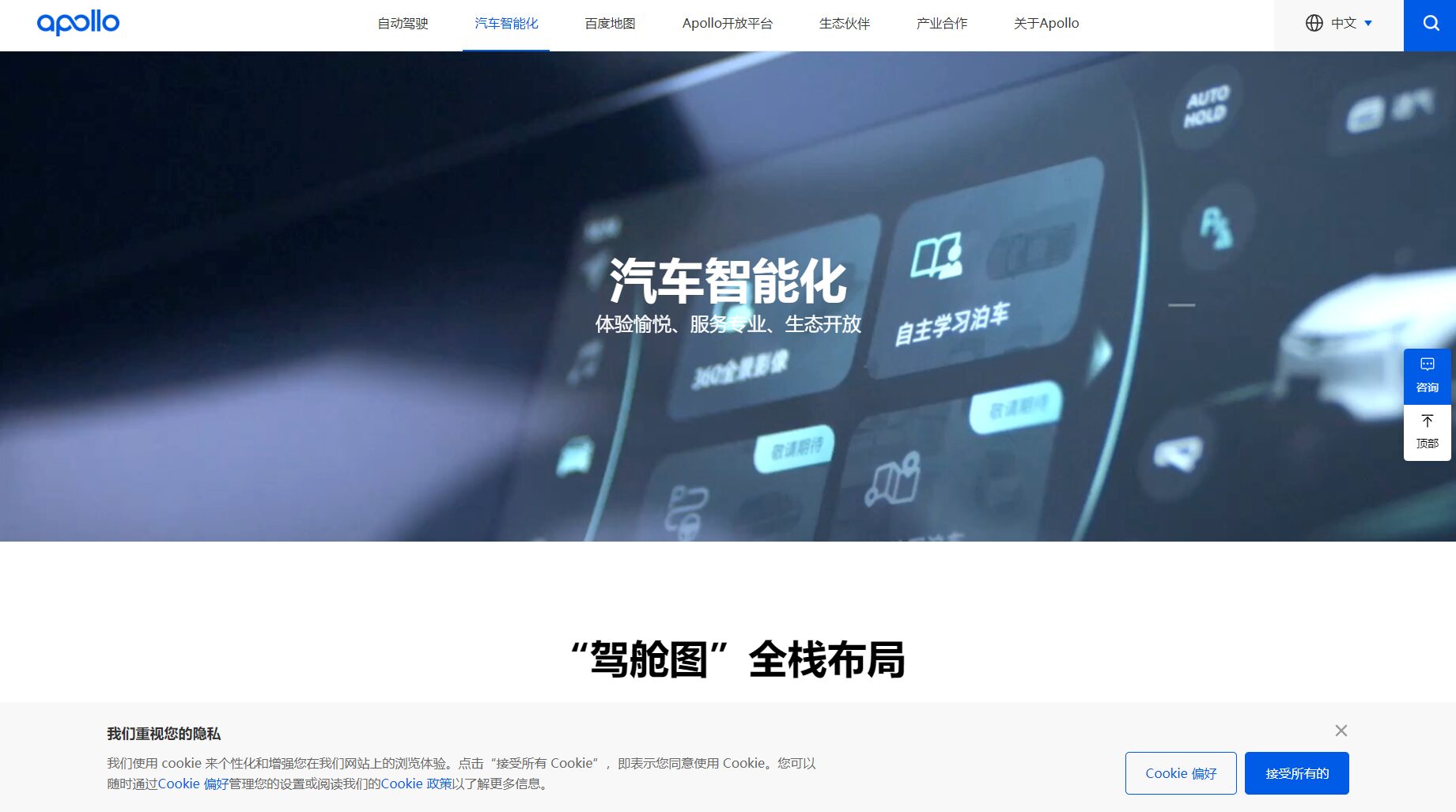 神经网络Neural Network是什么？入门必懂的原理解析与10大实用应用场景
