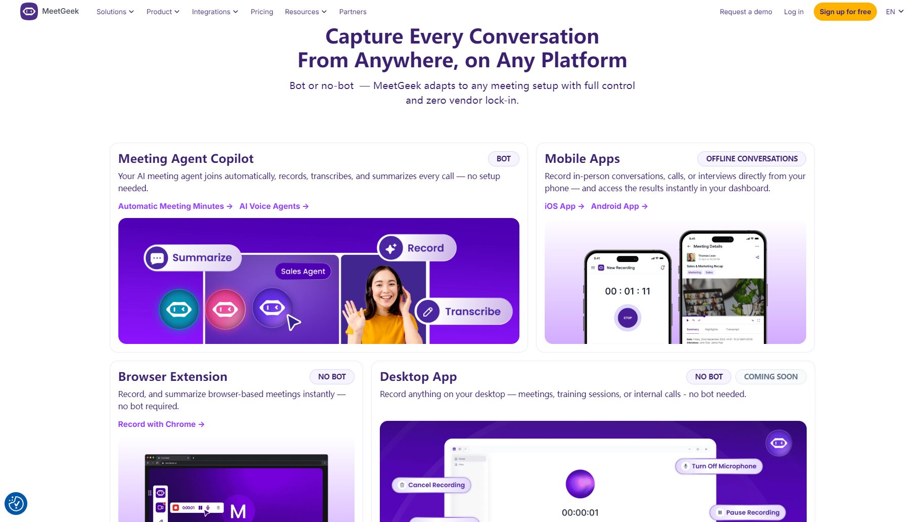 官网功能介绍页