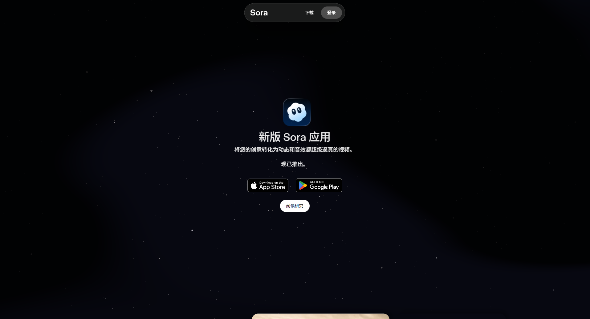 2025年AI视频创作工具推荐：7款热门平台全面对比，新手也能轻松上手！