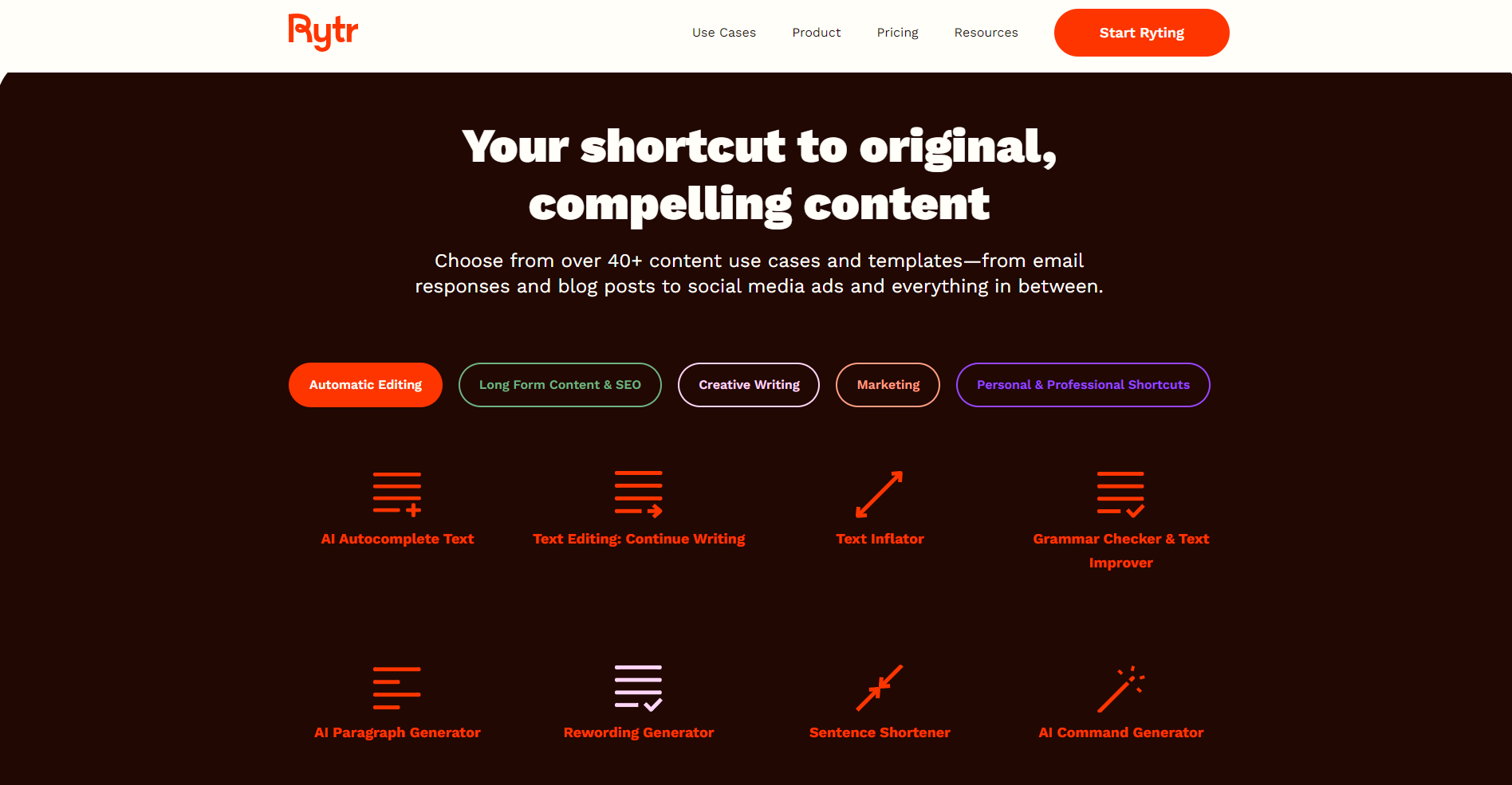 官网功能介绍页