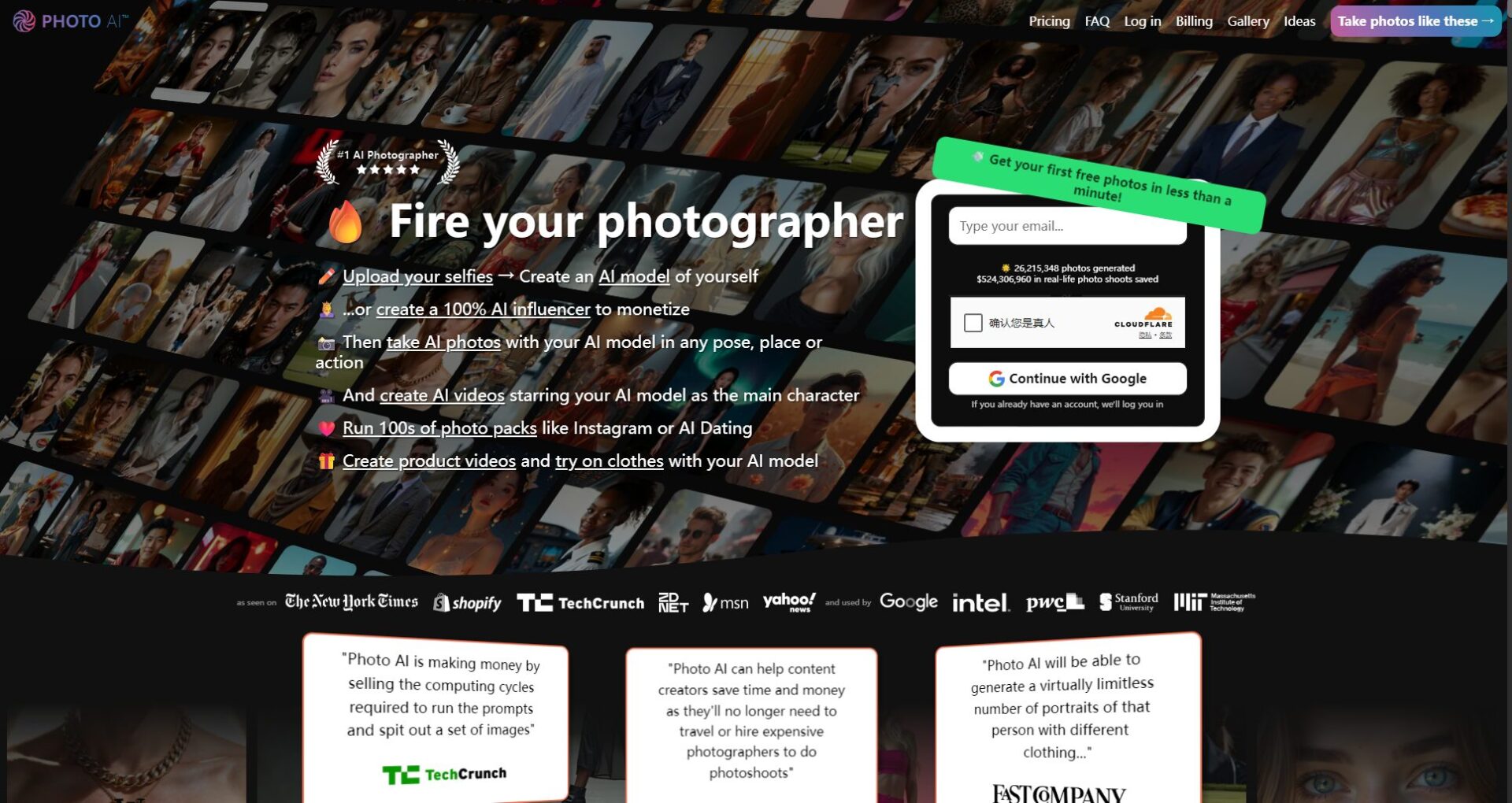 Photo AI官网首页截图