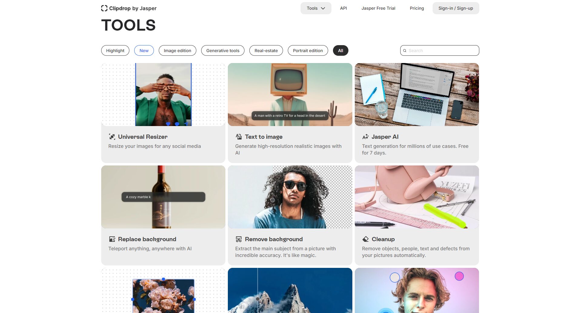 全部工具功能一览