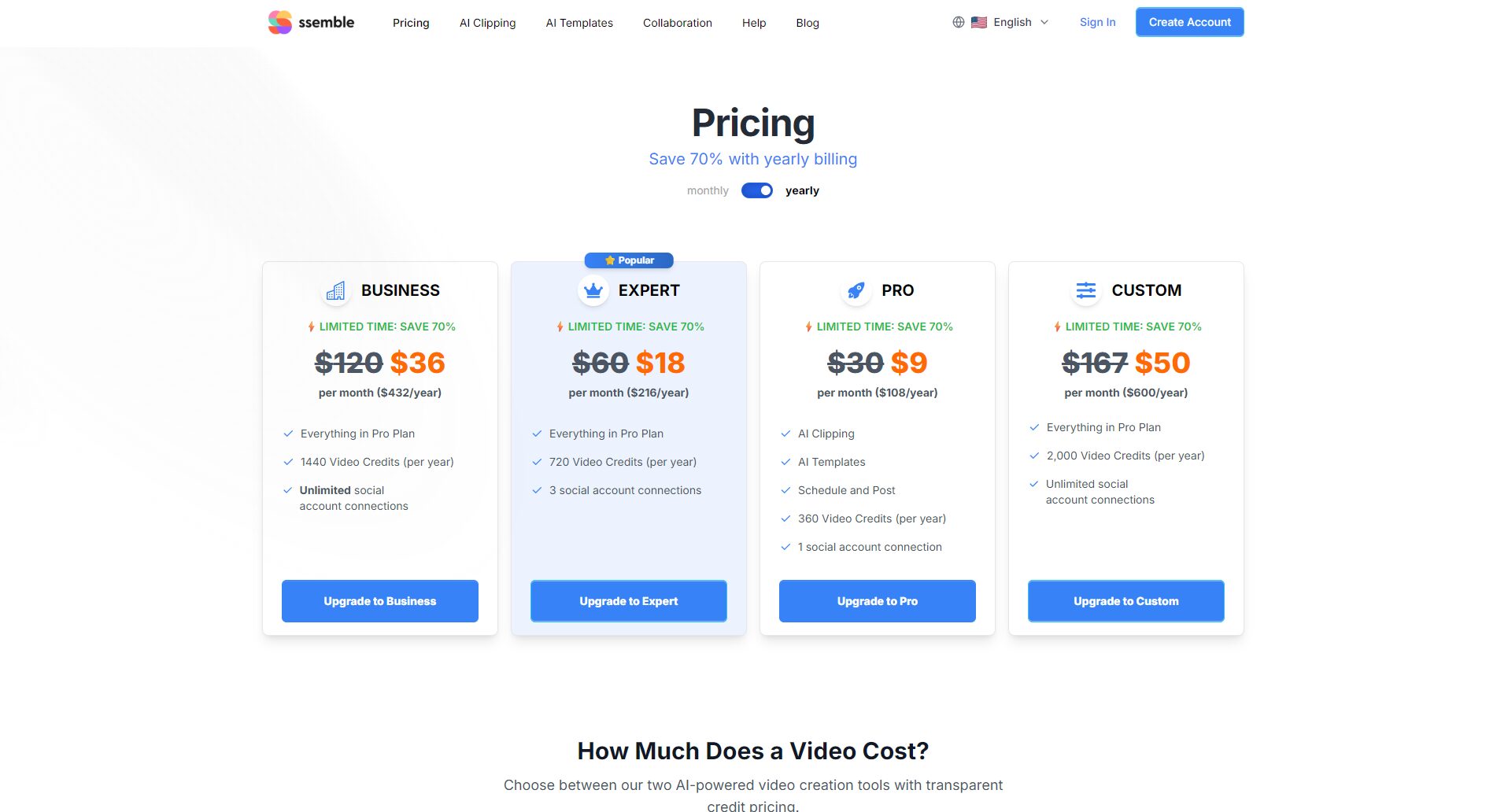 官方价格方案页