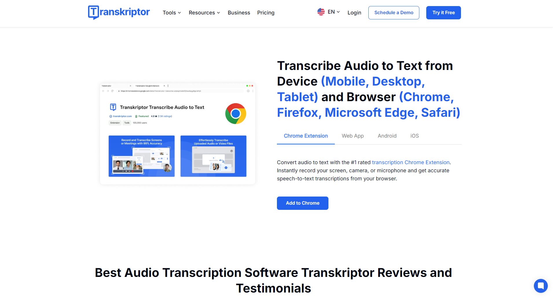 浏览器插件与应用支持