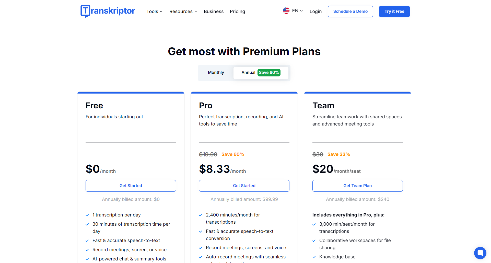 官方价格方案页