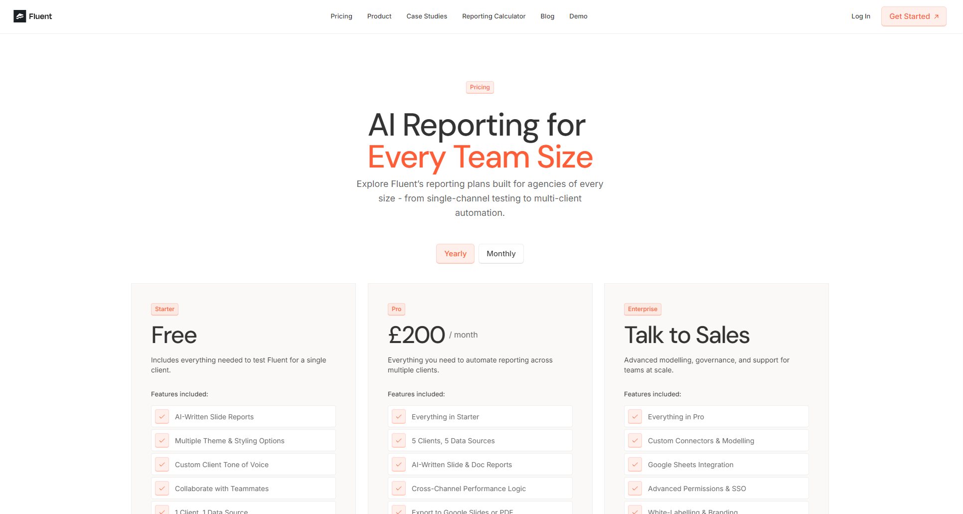 官方价格方案页