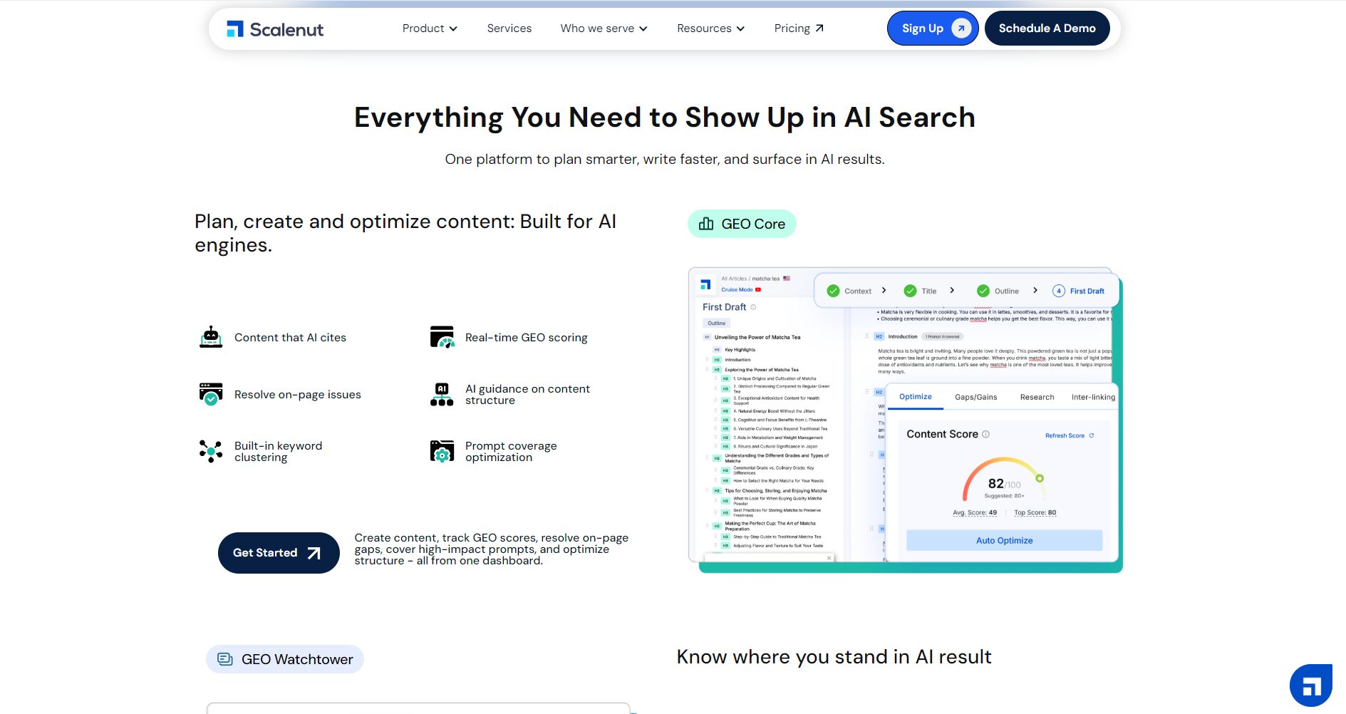 官网功能介绍页