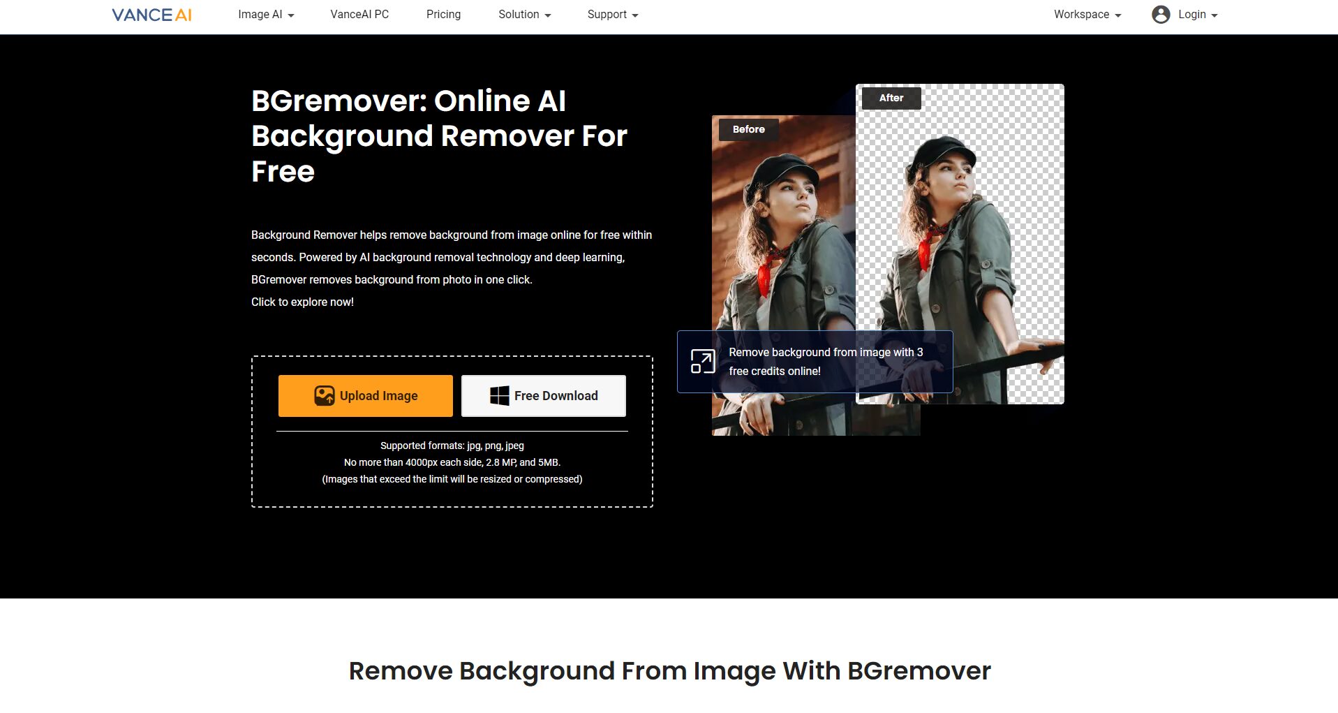 VanceAI圖片增強工具全面解析：如何高效提升圖像質量的實用指南