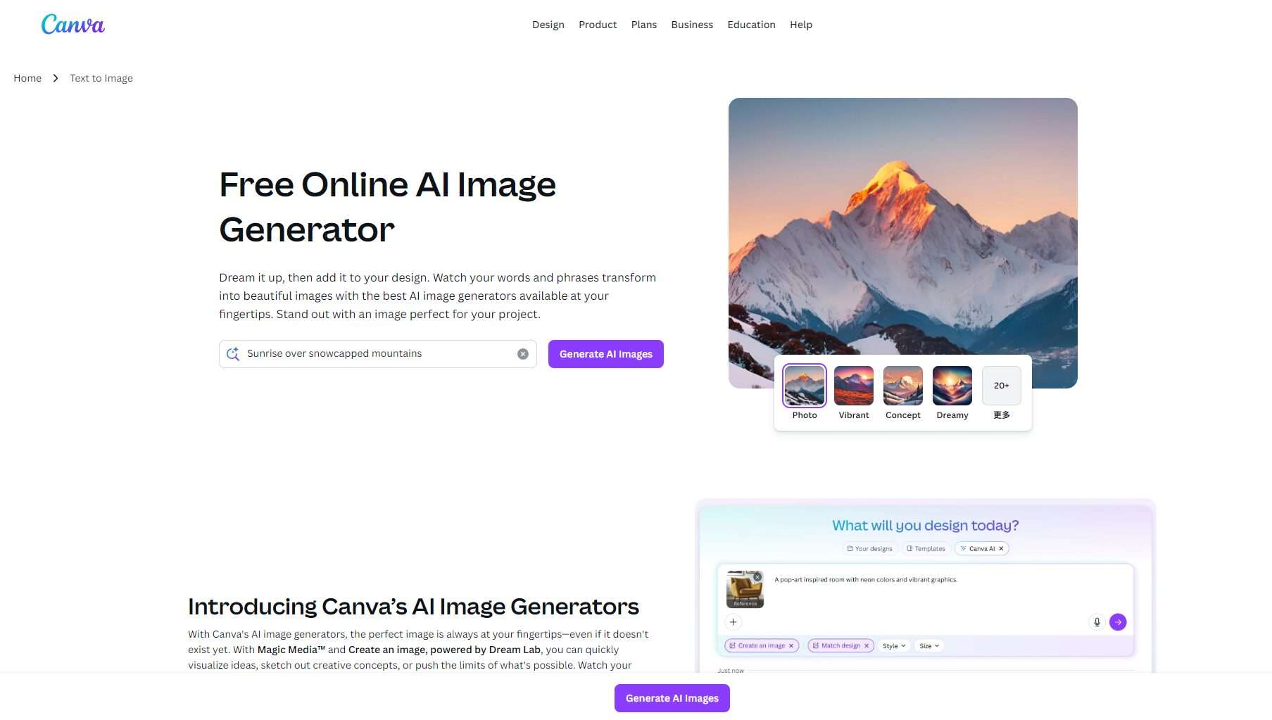 2025年AI图片生成工具推荐：10大热门平台全面对比与上手指南