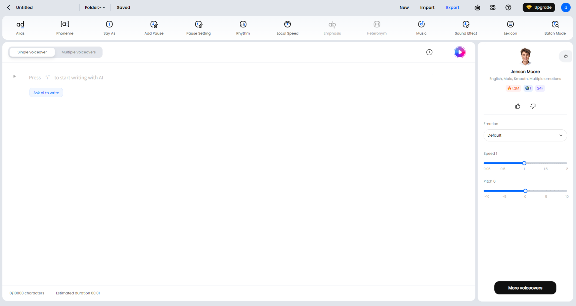 dupdub是什么？2025年最受欢迎的AI文本转语音工具全面解析