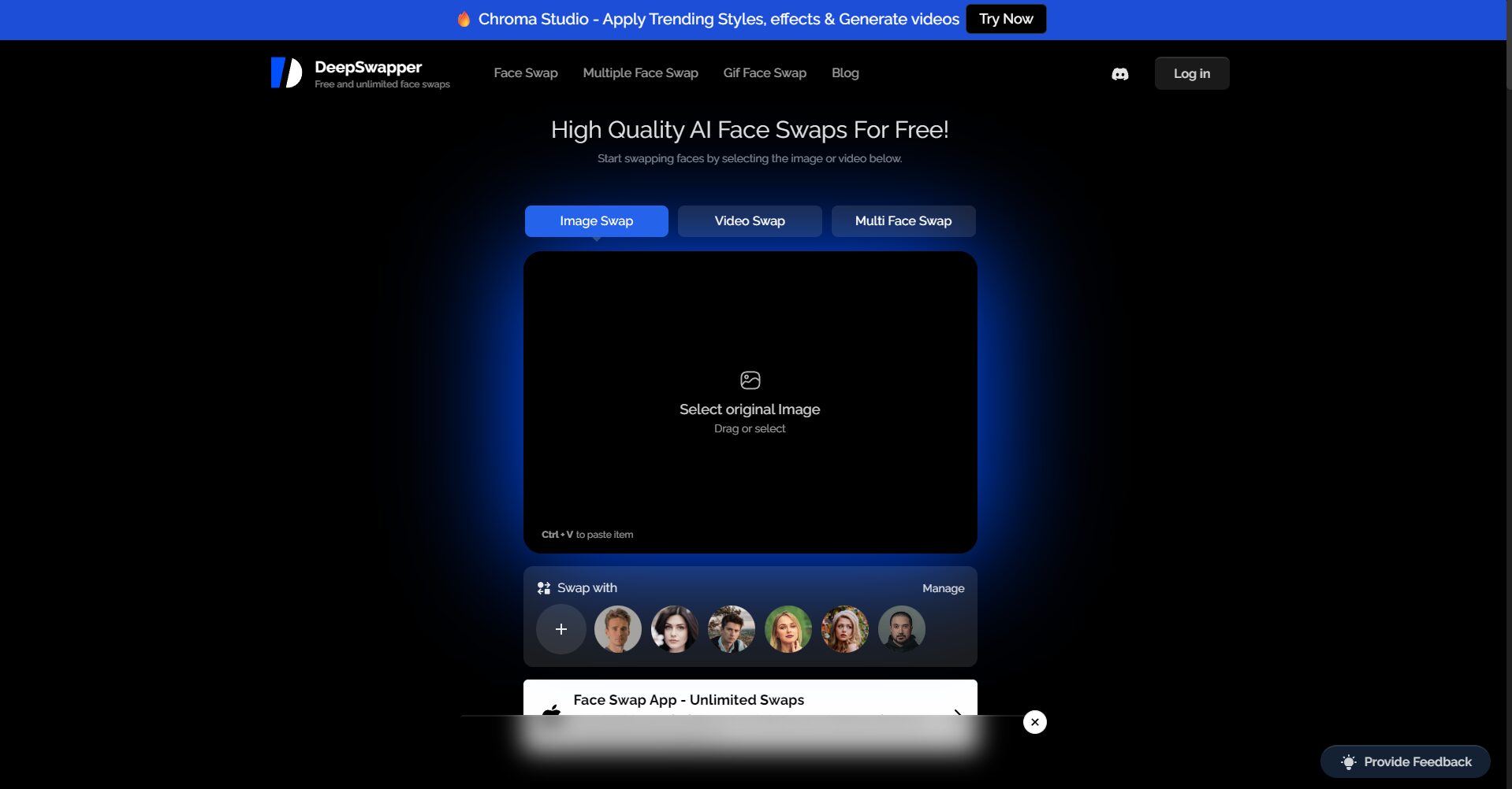 DeepSwap.ai官网截图