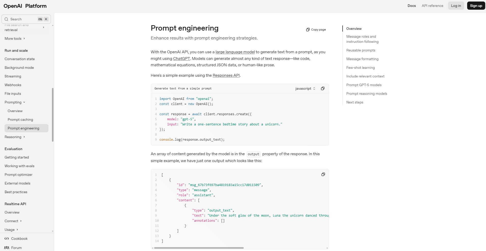 Prompt ai是什麼？一文看懂Prompt AI的核心功能與高效應用場景