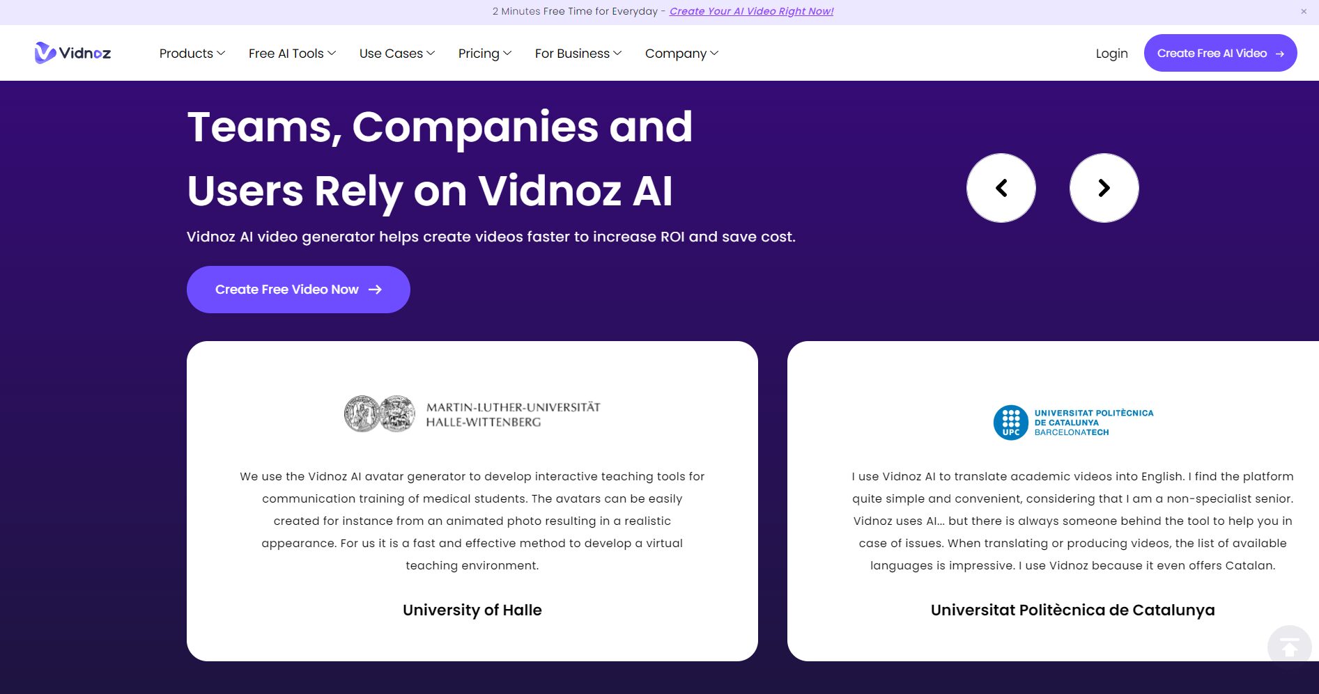 官方用户案例页