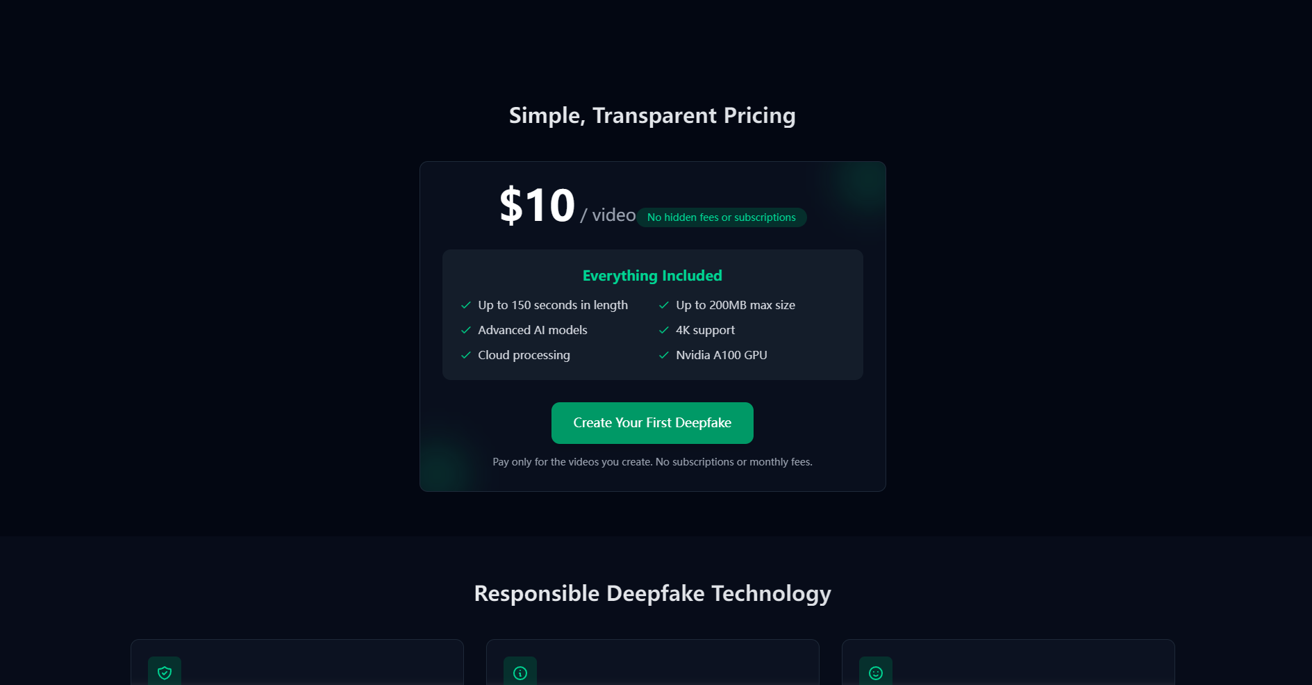 官方付费方案页
