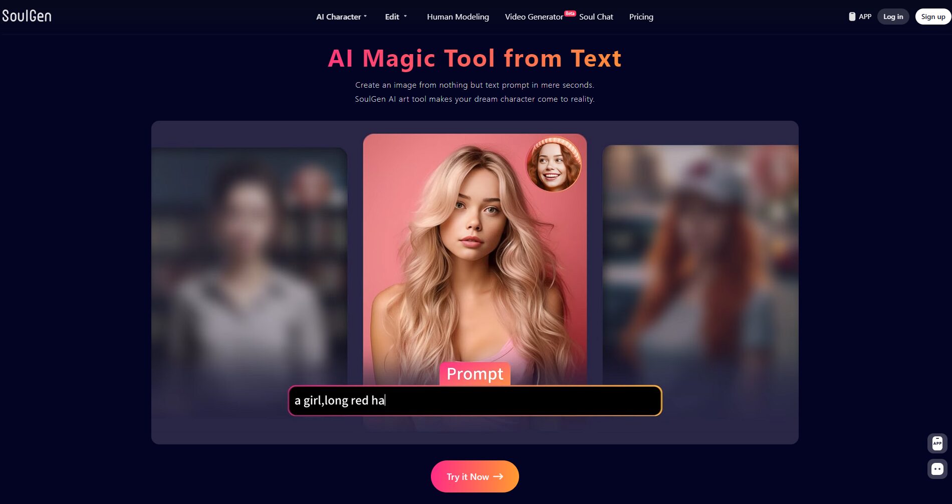 2025年七个heAI聊天网站精选推荐，个性化智能陪伴与隐私安全兼顾的互动平台指南