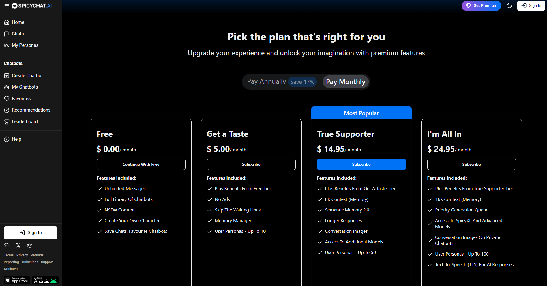 官方价格方案页