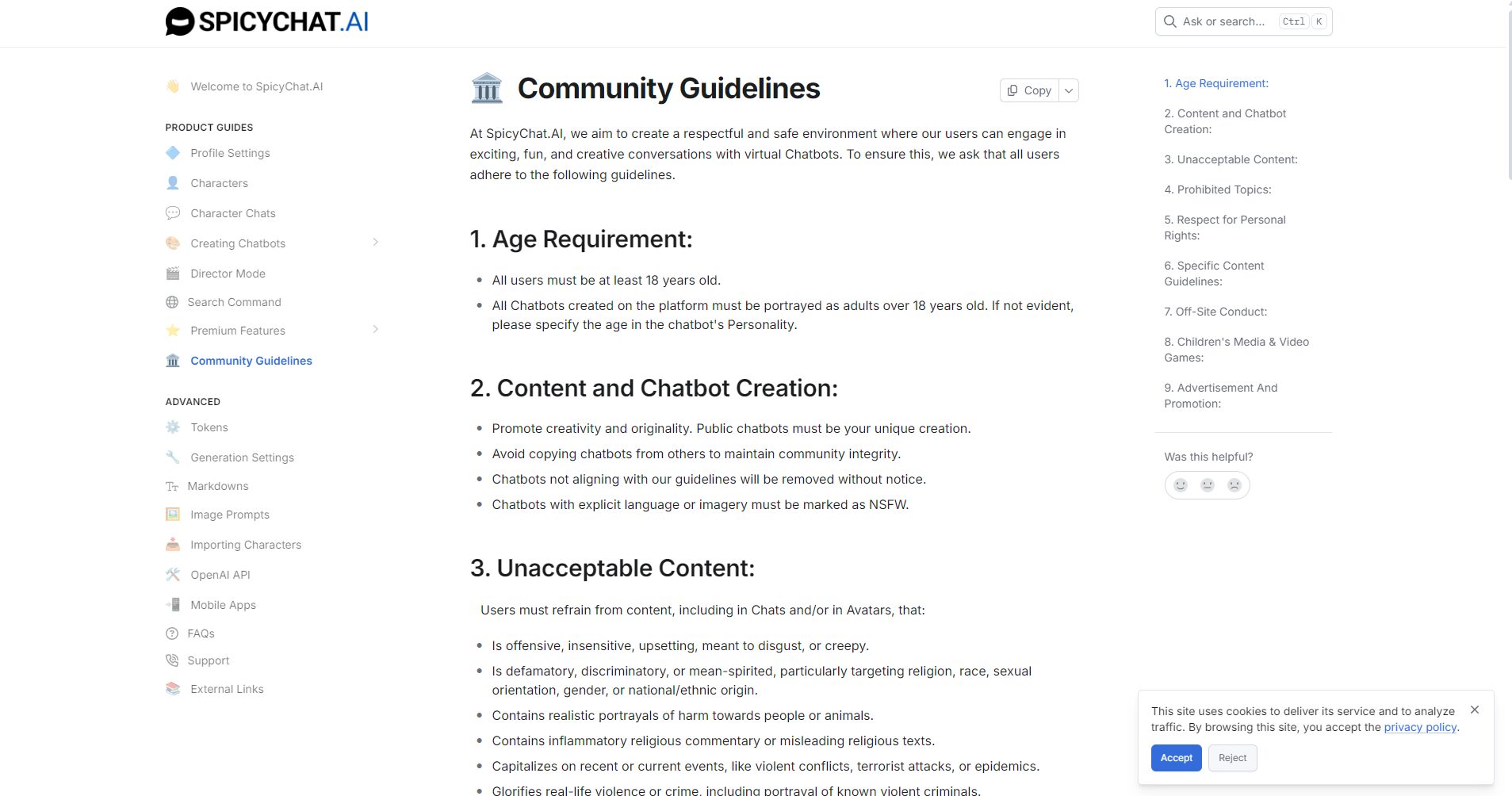 官方文档教程指引