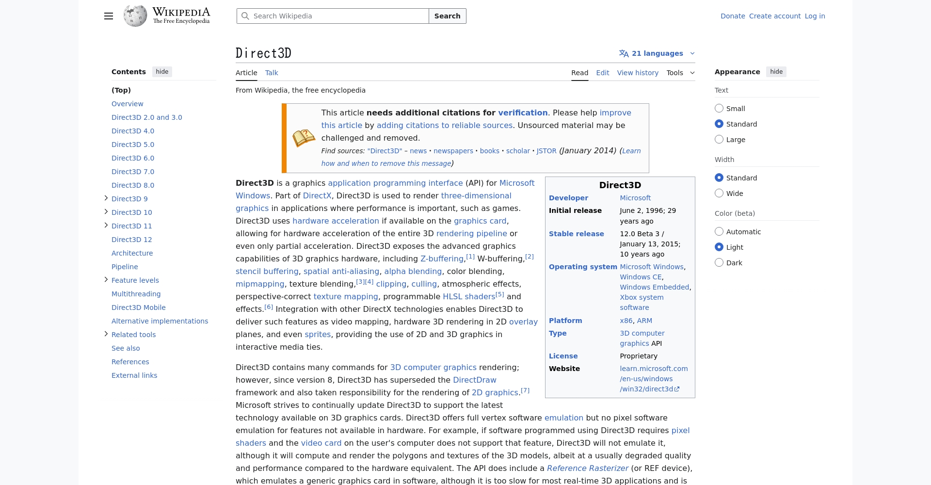 Direct3D发展历史