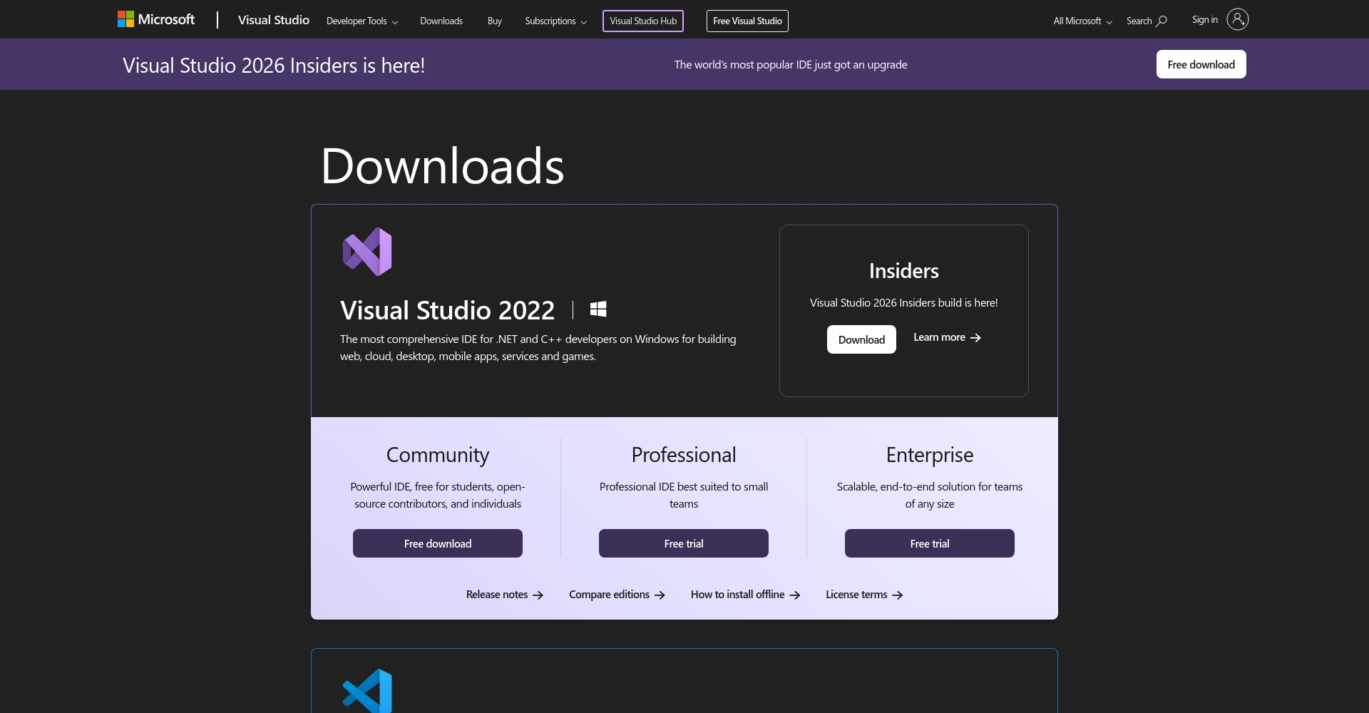 Visual Studio开发环境