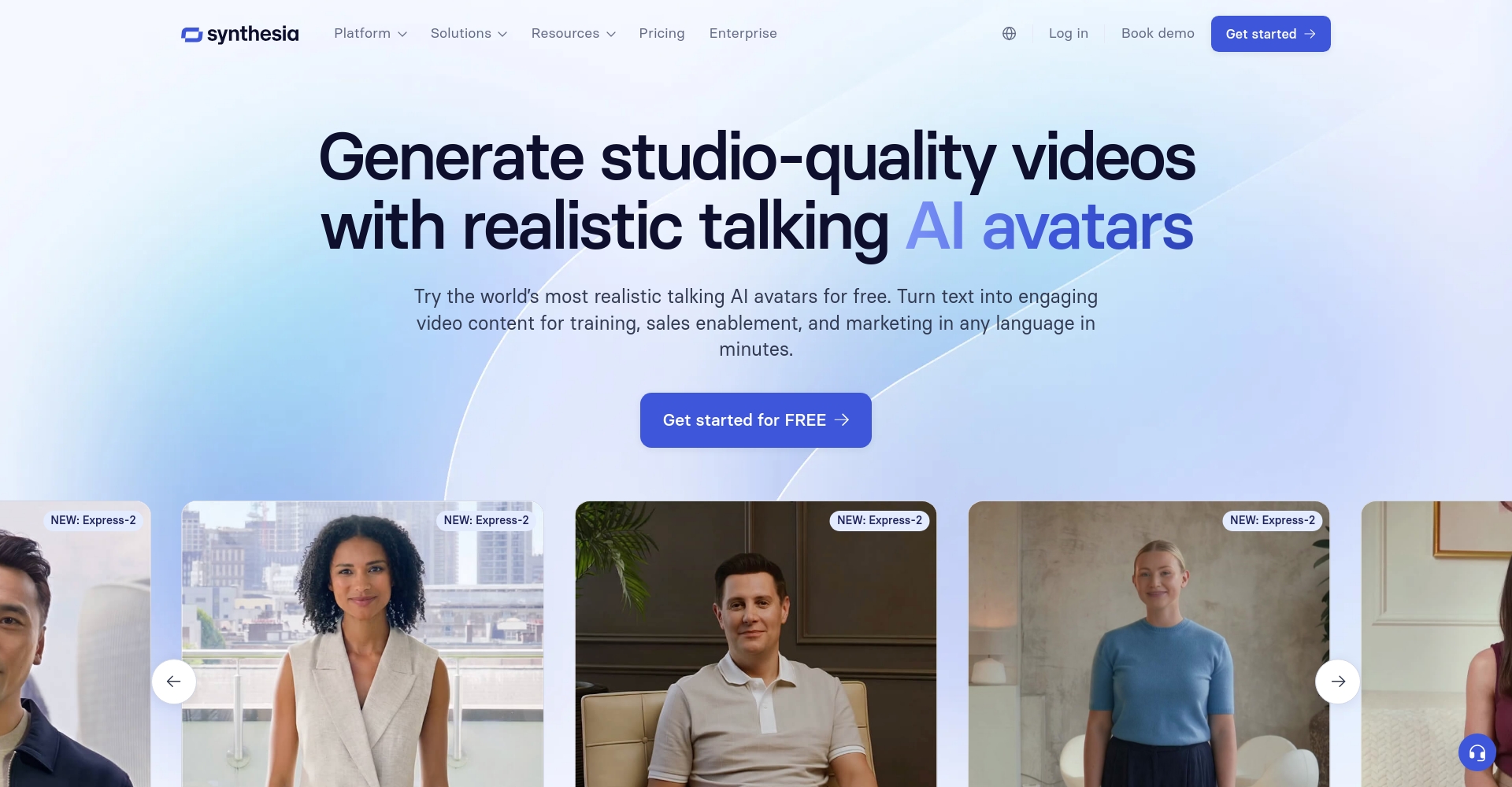 AI虚拟人介绍页面