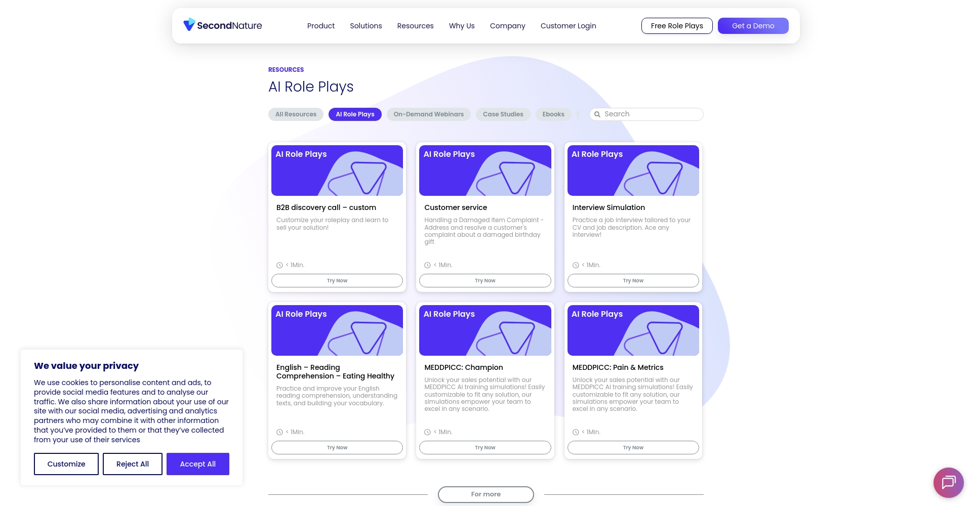 免费模拟体验页面截图