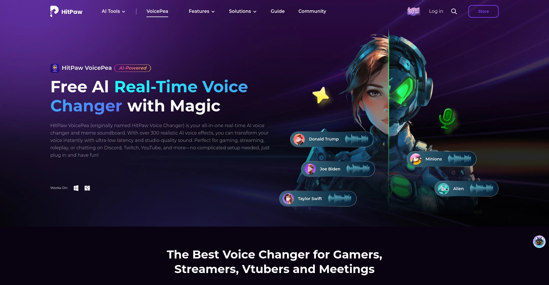 HitPaw变声器界面截图