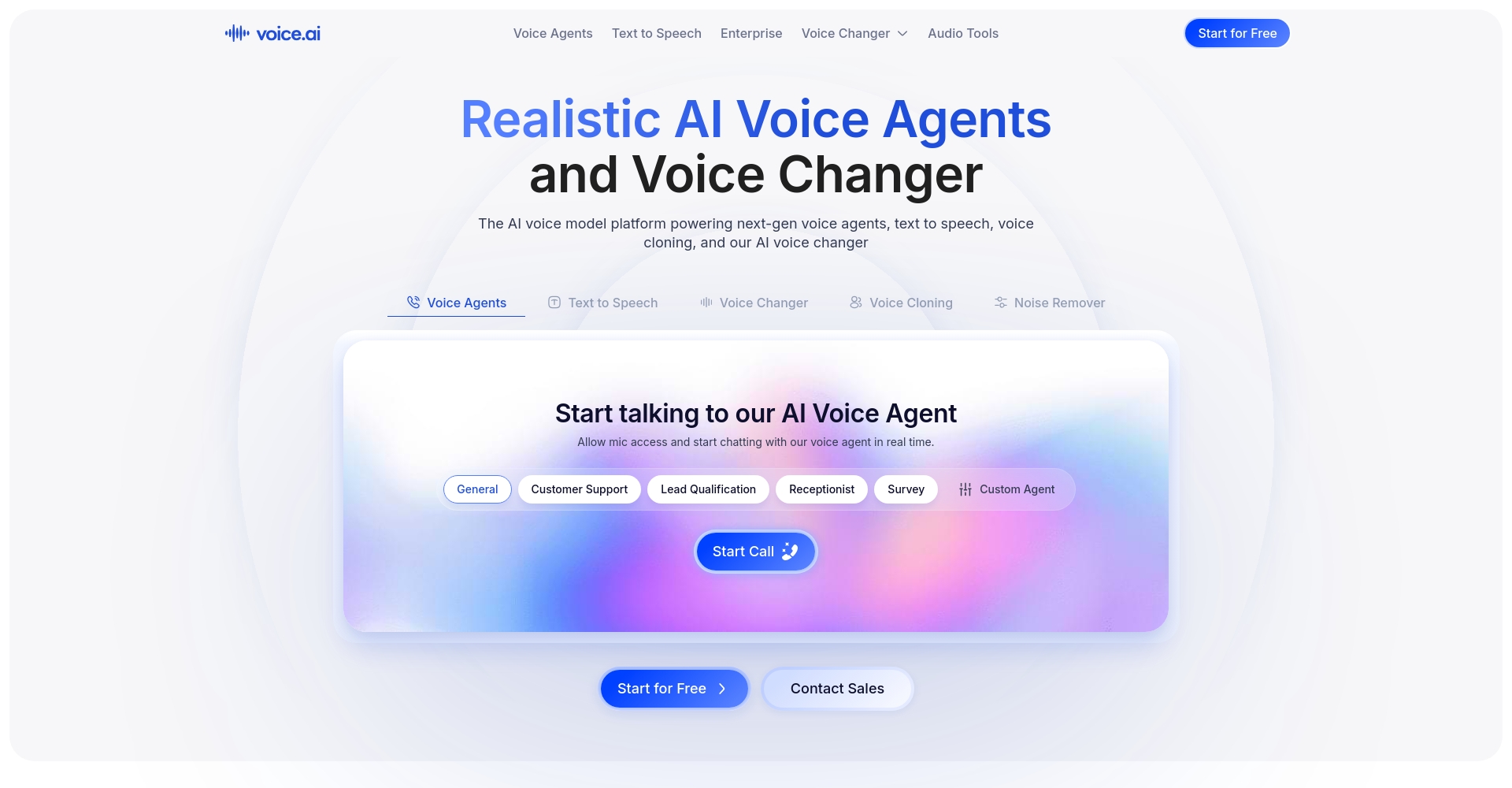 Voice.ai界面截图