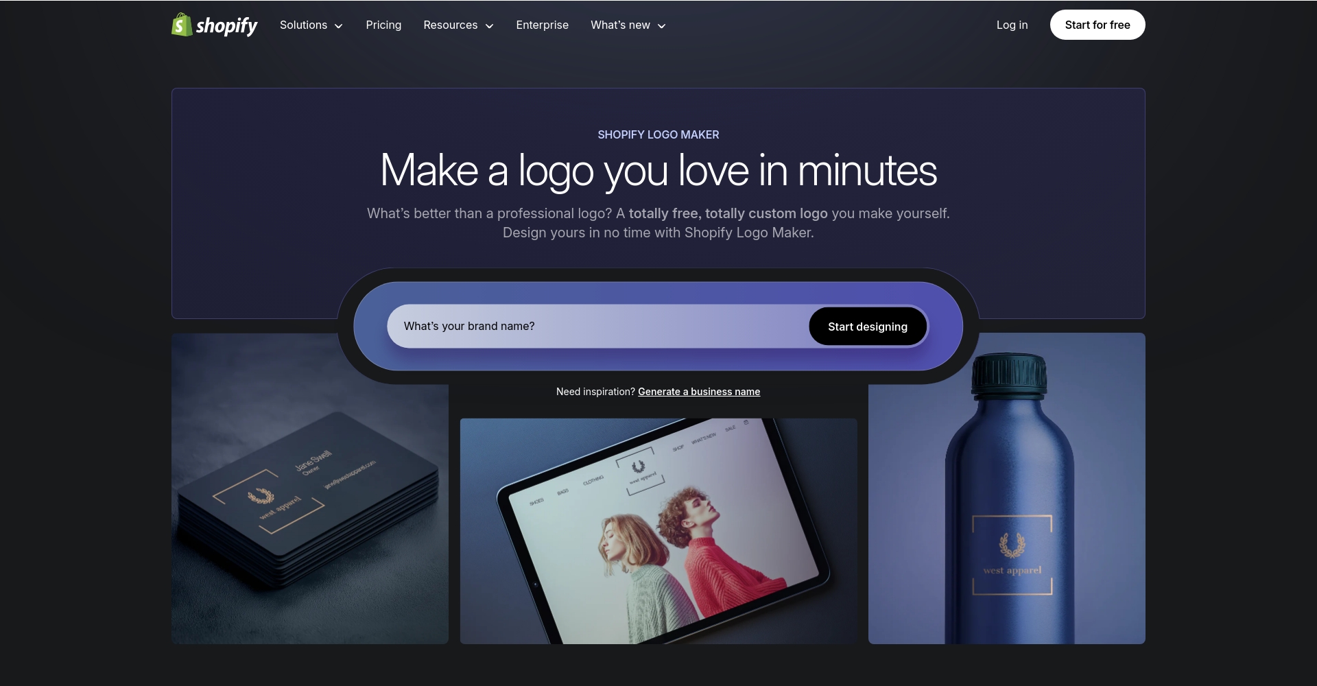 Shopify Logo Maker官網截圖