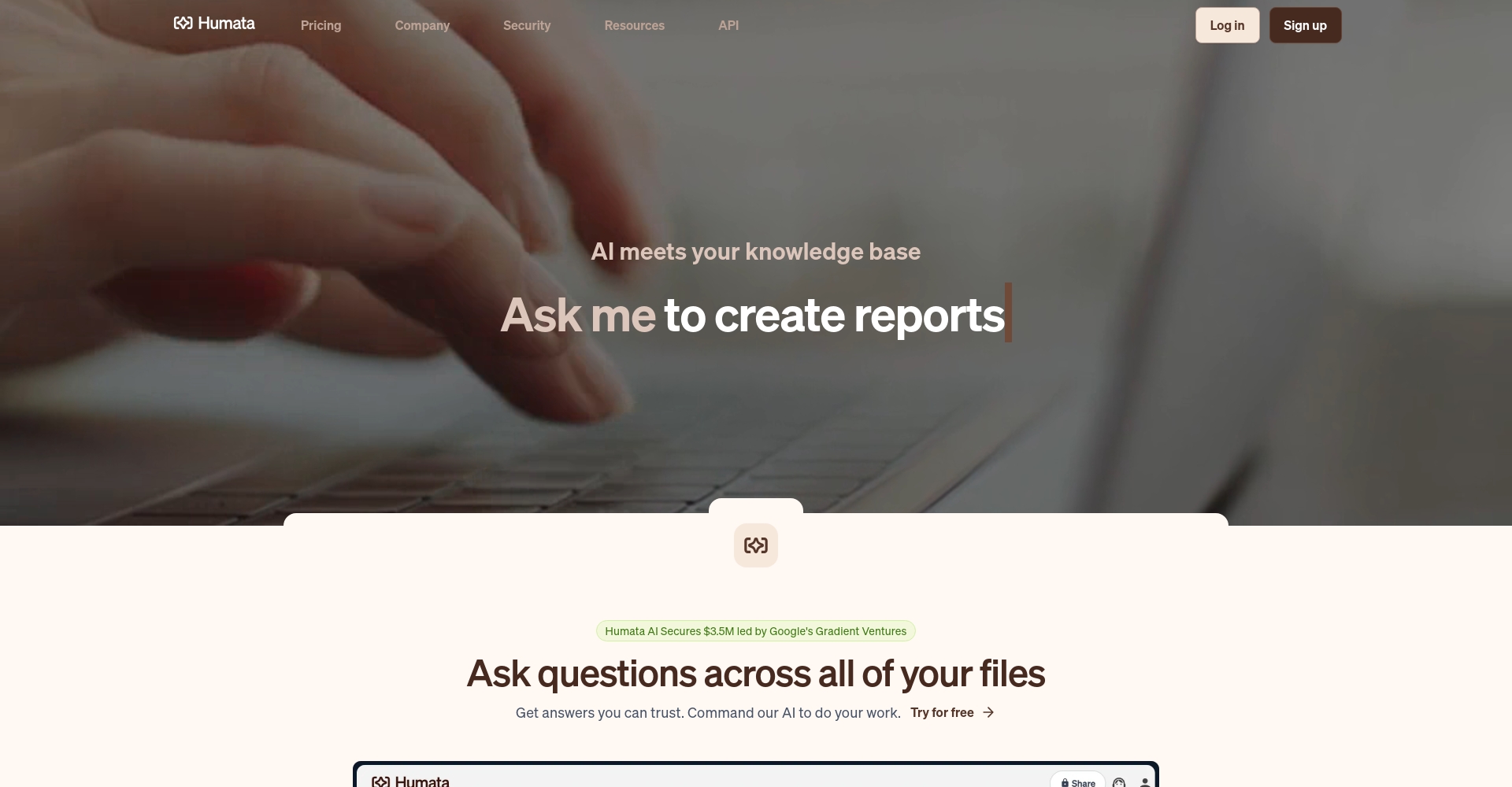 Humata AI官网截图