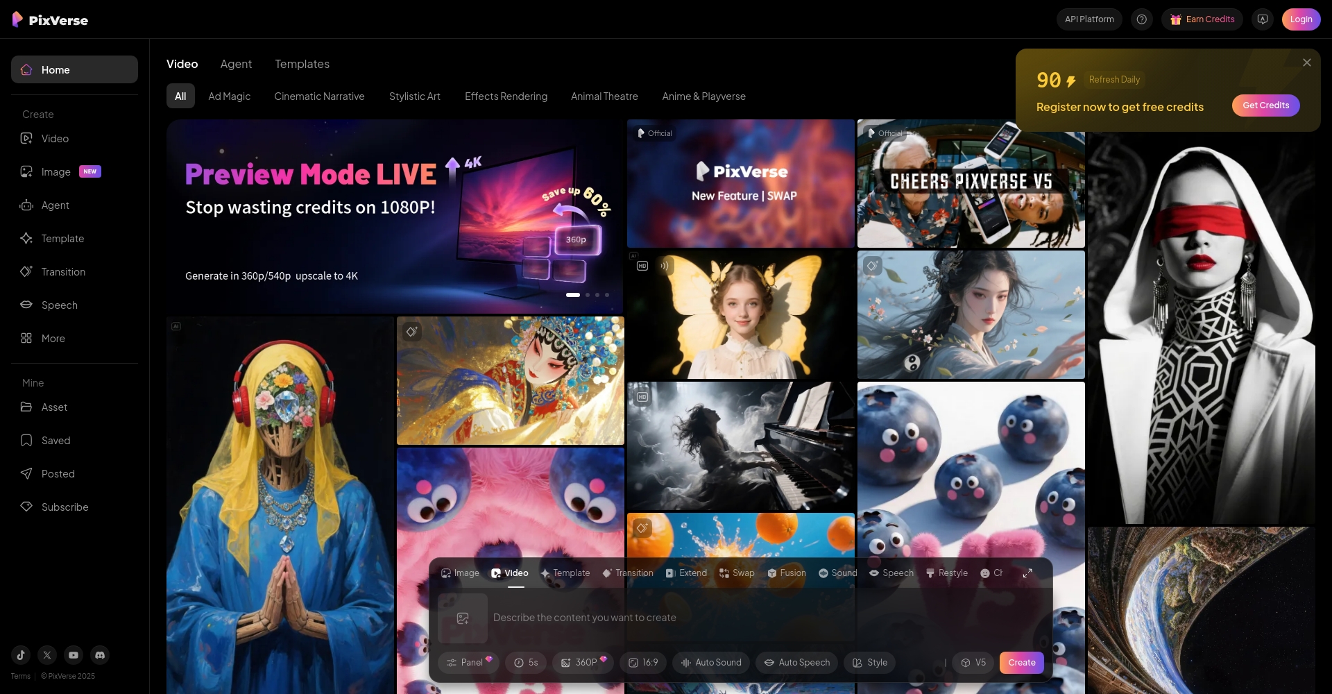 Pixverse v2官网截屏