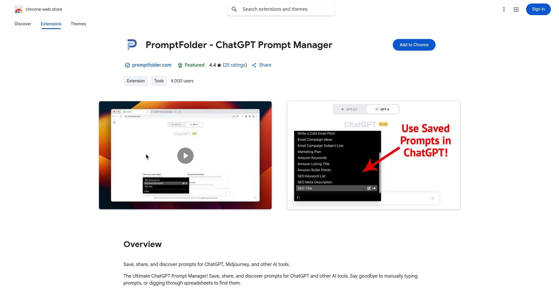 PromptFolder Chrome 扩展
