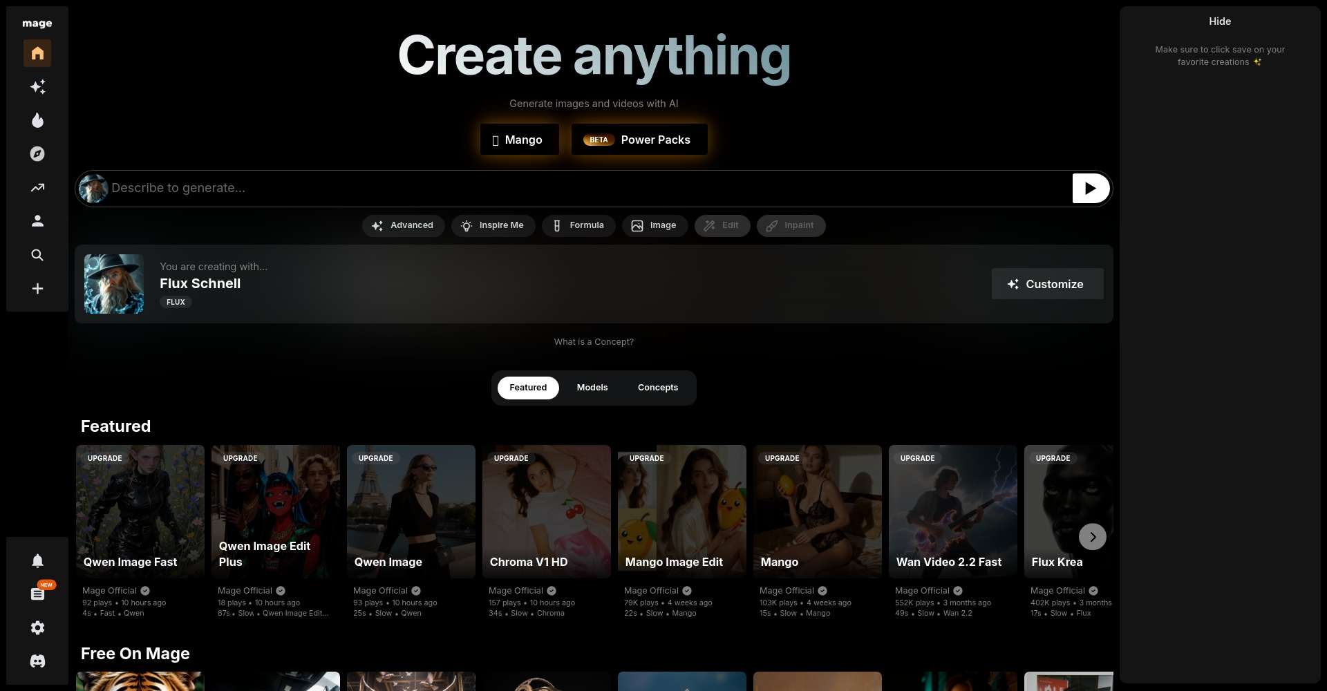 2025年文生图AI工具推荐：9款热门平台优缺点全解析（附免费使用方式）