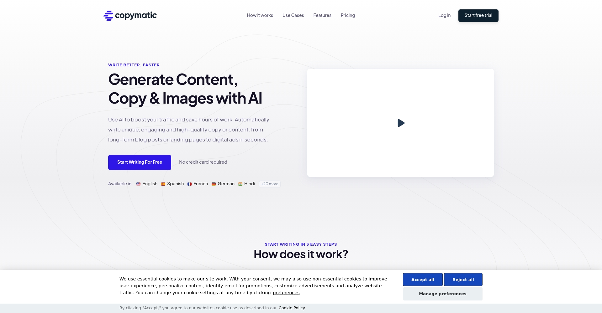 Copymatic首页界面