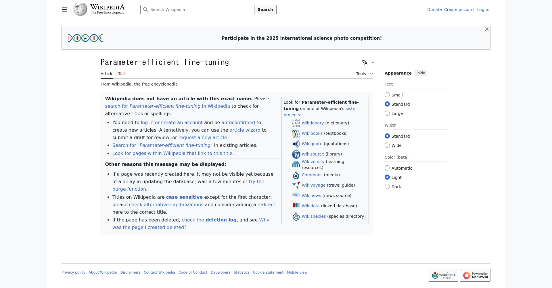 peft是什么？2025年最全入门指南，带你轻松理解高效参数微调技巧