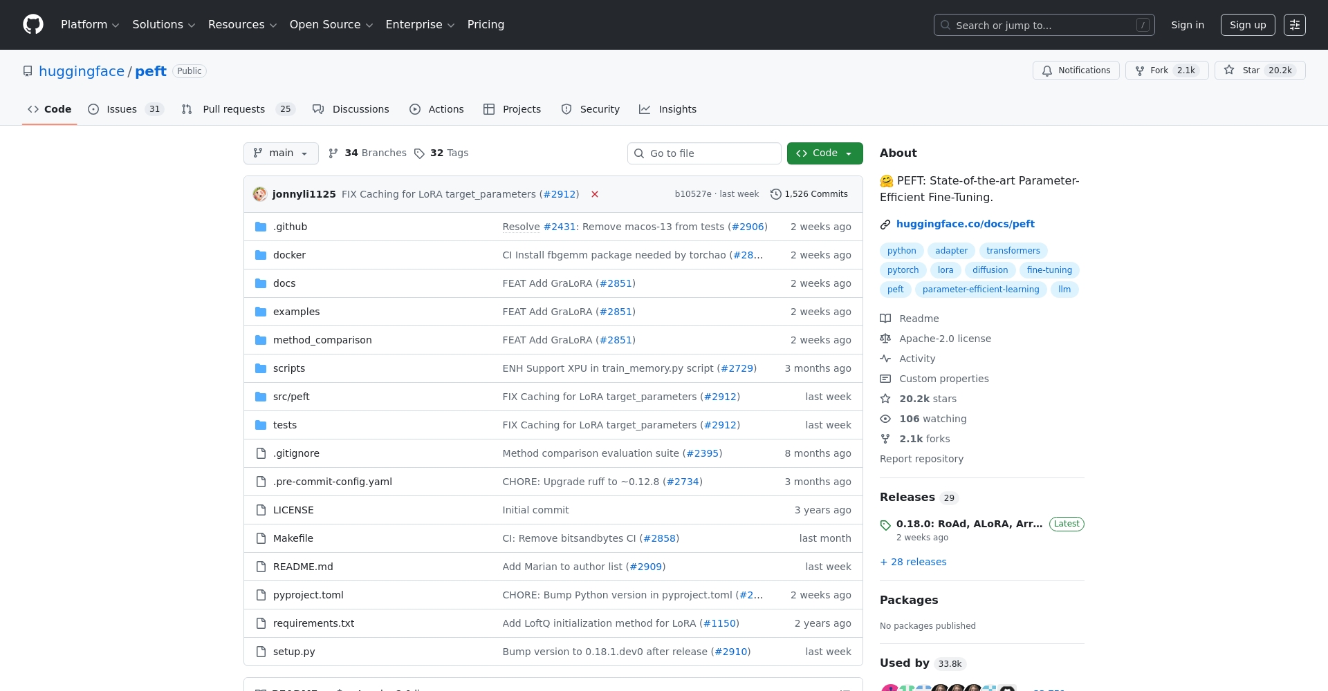 peft是什么？2025年最全入门指南，带你轻松理解高效参数微调技巧
