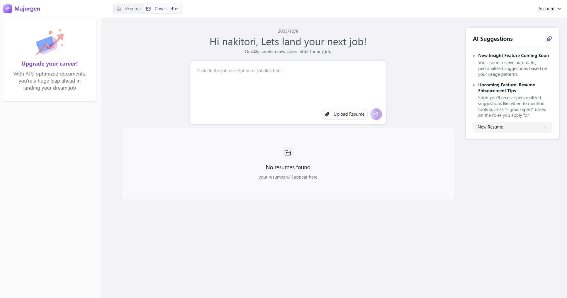 MajorGen求职信生成页
