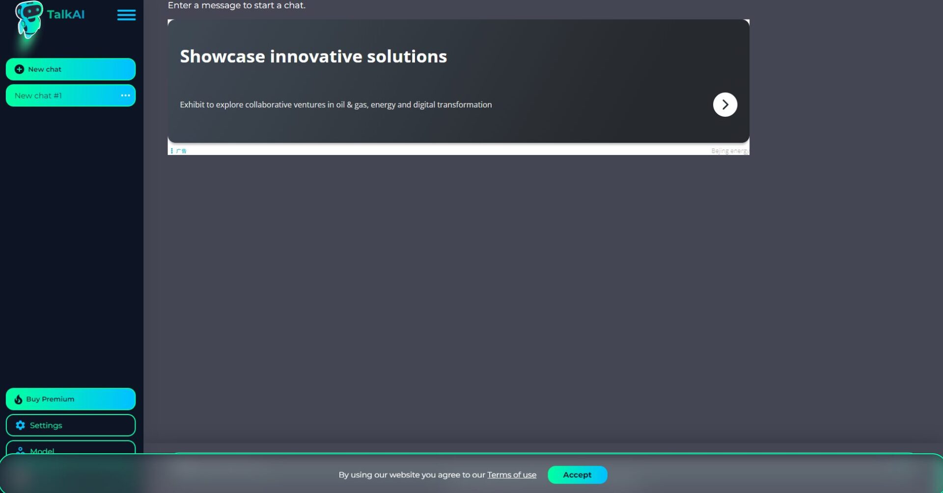 talkai官网使用页