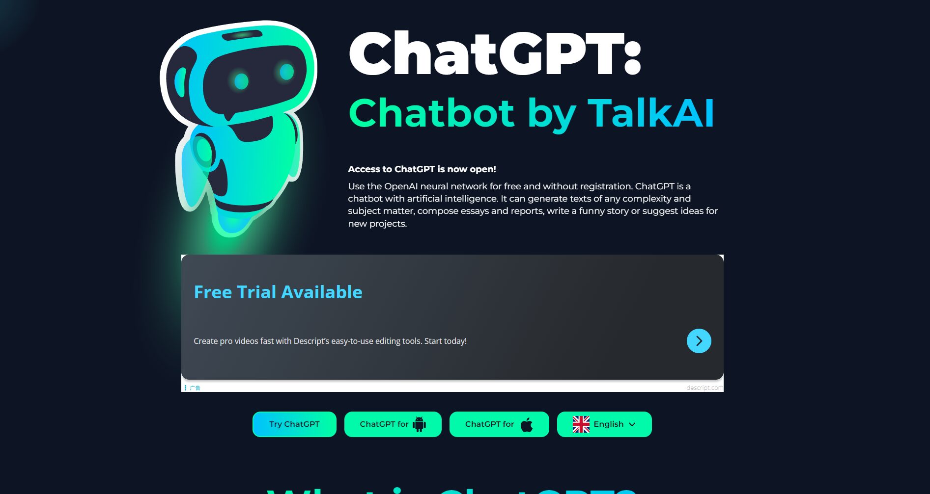 talkai官网首页截图