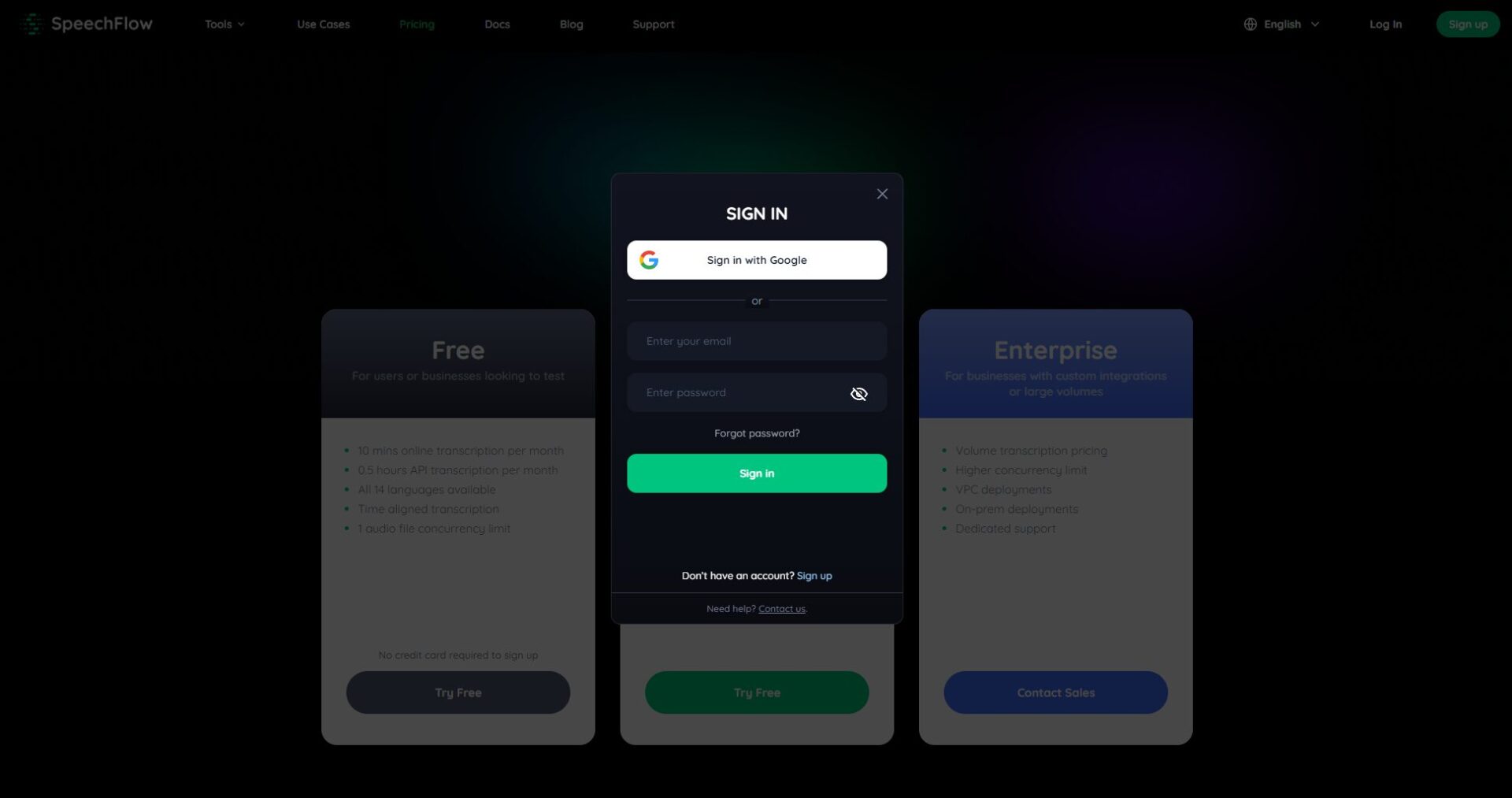官網註冊登入頁