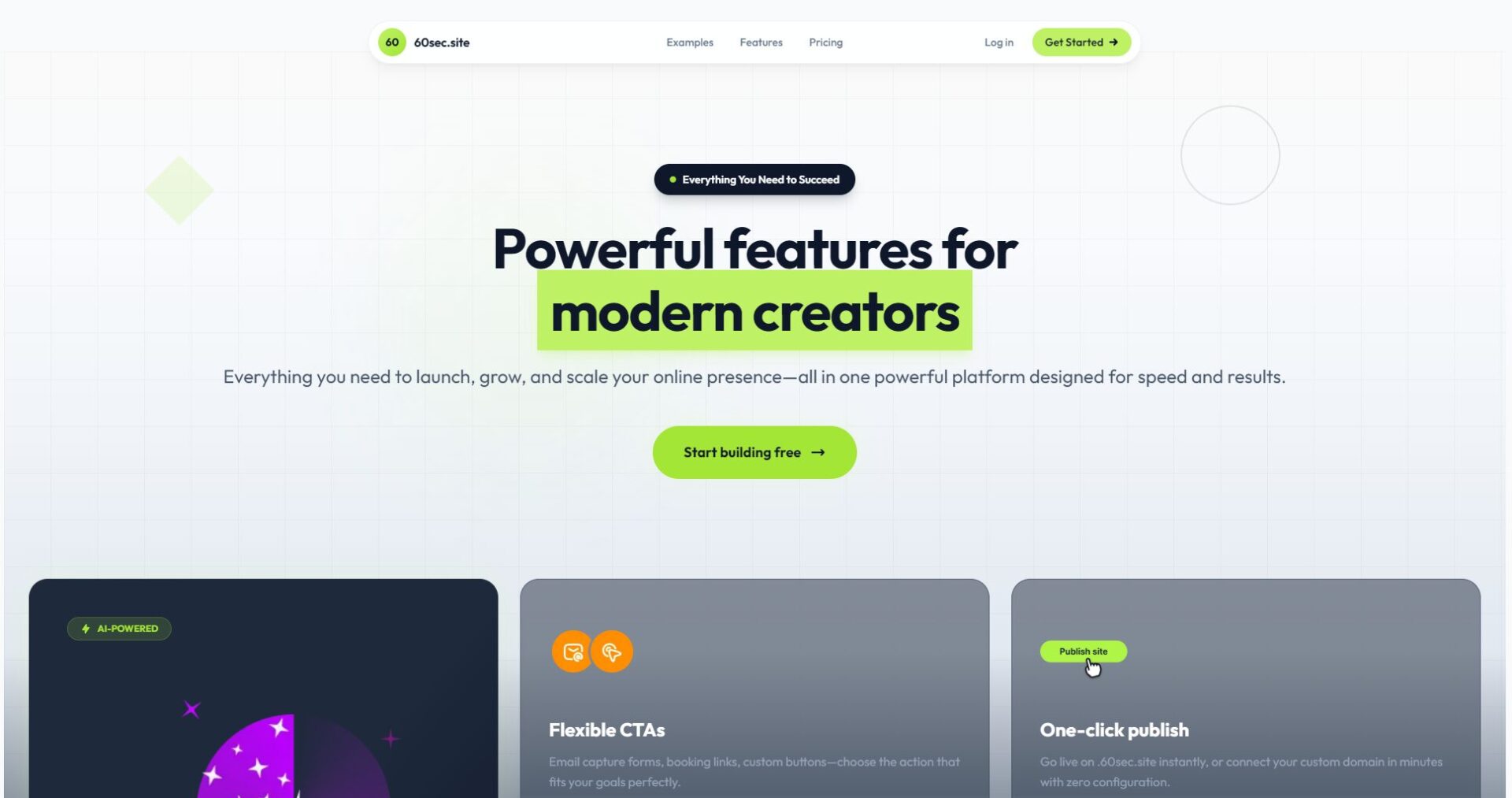 官網功能介紹頁