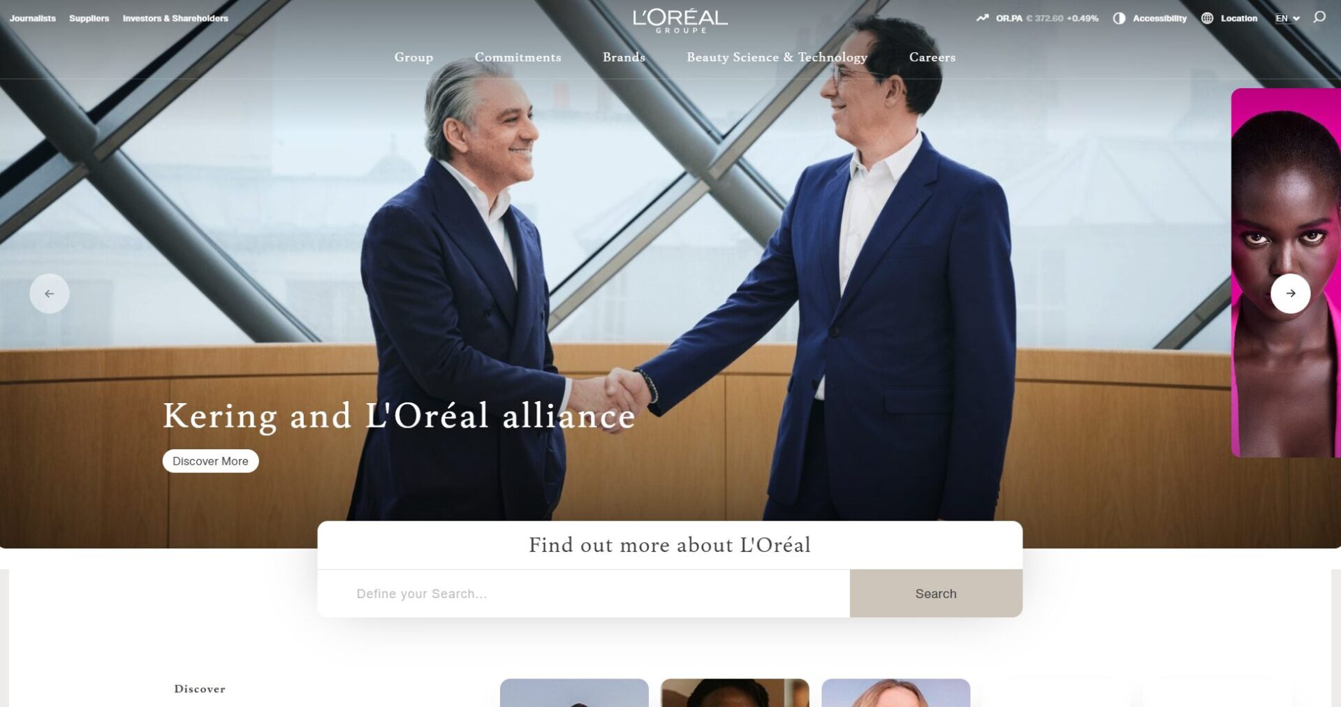 欧莱雅虚拟品牌大使